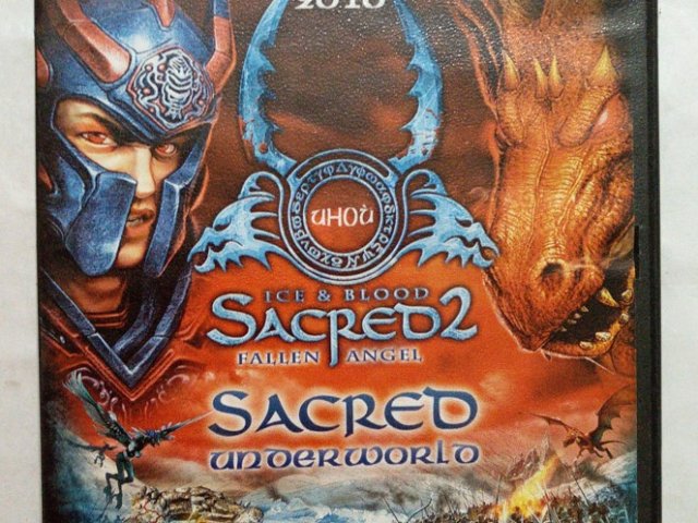 Игровой диск Sacred 2: Fallen Angel, Sacred: Underworld, 120 грн. &mdash; 1/2