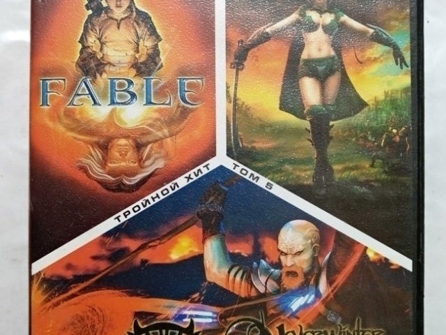 Игровой диск Fable, SpellForce 2: Shadow Wars, Neverwinter Nights 2, 120 грн. &mdash; 1/2