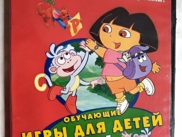 Игровой диск Обучающие игры для детей том 5, 100 грн. &mdash; 1/2