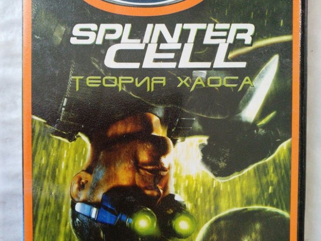 Игровой диск Tom Clancy's Splinter Cell: Теория Хаоса (Neogame), 120 грн. &mdash; 1/2