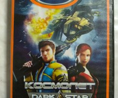 Игровой диск Космолет: DarkStar One (Neogame)