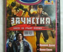 Игровой диск Правое Дело, Килл Свич, Добыча (Neogame)