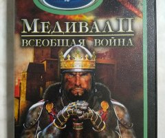 Игровой диск Медивал II: Всеобщая война (Neogame)