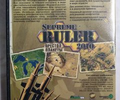 Игровой диск Supreme Ruler 2010 (Акелла) - 2