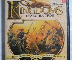 Игровой диск Kingdoms: Право на трон (Акелла)