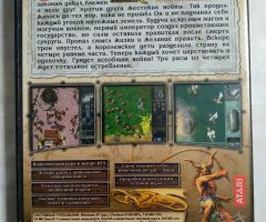 Игровой диск Kingdoms: Право на трон (Акелла) - 2