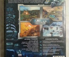 Игровой диск Earth 2160 (Акелла) - 2