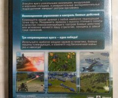 Игровой диск Supreme Commander (Бука) - 2