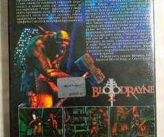 Игровой диск BloodRayne 2 - 2