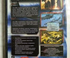 Игровой диск Act of War: Direct Action (Бука) - 2