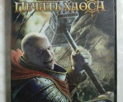 Игровой диск Warhammer: Печать Хаоса (ND)