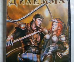 Игровой диск Дилемма (Акелла)