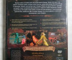Игровой диск EverQuest II: Rise of Kunark (Акелла) - 2