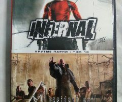 Игровой диск Infernal, Resident Evil 4: Biohazard 4