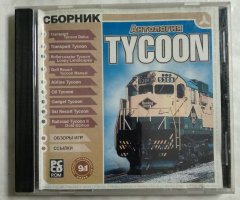 Игровой диск Антология Tycoon (Triada)