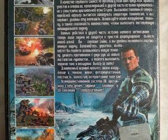 Игровой диск Crysis War Head. Кризис - 2