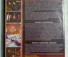 Игровой диск Свит Red Alert - 2