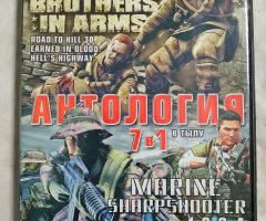 Игровой диск Brothers in Arms, Marine Sharpshooter (7в1)