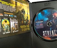 Игровой диск Stalker - 3