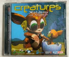Игровой диск Creatures. Жизнь на Альбии (Руссобит-М)