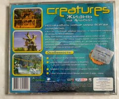 Игровой диск Creatures. Жизнь на Альбии (Руссобит-М) - 2