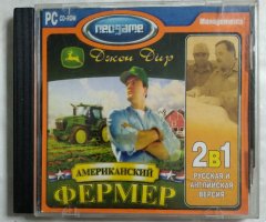 Игровой диск Американский Фермер (Neogame)