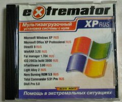 Windows XP. Extremator XP Rus