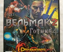 Игровой диск Ведьмак 2, Готика 4, Drakensang: The River of Time