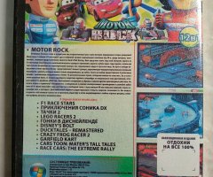 Игровой диск Motor Rock, Garfield Kart, F1 Race Stars, Sonic Adventure DX, LEGO Racers 2, Тачки - 2