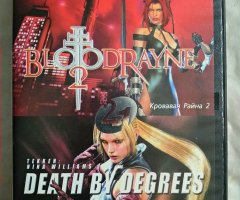 Игровой диск BloodRayne 2, Death by Degrees для PS2