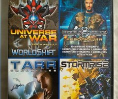 Игровой диск Universe at War: Earth Assault, WorldShift, Tarr Chronicles, Stormrise