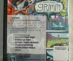 Игровой диск American McGee's Grimm (7в1) - 2