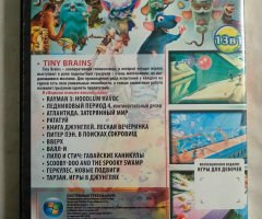 Игровой диск Tiny Brains, Рататуй, Ледниковый период 4, Scooby-Doo! - 2