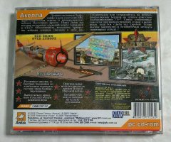 Игровой диск За родину (Акелла) - 2