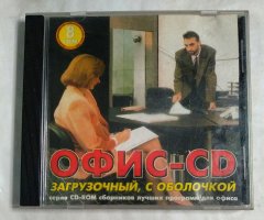 Windows 98 SE. Офис CD загрузочный, с оболочкой
