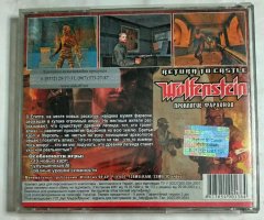 Игровой диск Return to Castle Wolfenstein. Проклятие Фараонов (РП) (2 CD) - 2