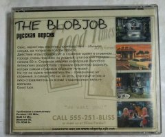 Игровой диск Blobjob (City) - 2