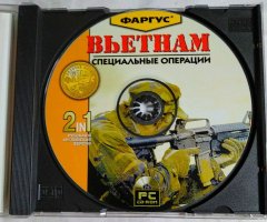 Игровой диск Вьетнам (Фаргус) - 3