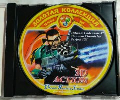 Игровой диск Gunman, Hitman 47, Im Going In. 3D Action (DRS) - 3