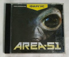 Игровой диск Area-51. Зона-51 (Фаргус)