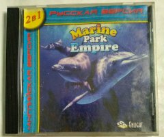 Игровой диск Marine Park Empire