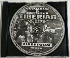 Игровой диск Command & Conquer: Tiberian Sun - Firestorm (Фаргус) - 3