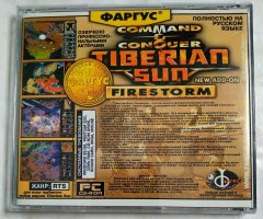 Игровой диск Command & Conquer: Tiberian Sun - Firestorm (Фаргус) - 2