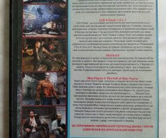 Игровой диск Duke Nukem Forever, Max Payne 2, The Fall of Max Payne, Left 4 Dead, Manhunt - 2