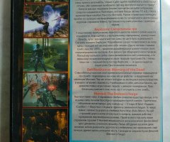 Игровой диск F.E.A.R. 3, Hunted: The Demon's Forge, BRINK, Replicore - 2