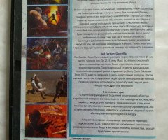 Игровой диск Red Faction: Armageddon, Red Faction: Guerrilla - 2