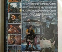 Игровой диск The Club - 2