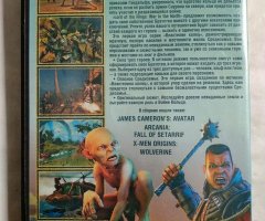 Игровой диск ArcaniA: Fall of Setarrif, The Lord of the Rings: War in the North, James Cameron's Avatar: The Game, X-Men Origins: Wolverine - 2