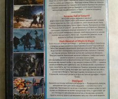 Игровой диск Dark Messiah of Might and Magic, ArcaniA: Fall of Setarrif, Demigod, The Lord of the Rings: War in the North - 2