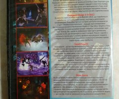 Игровой диск Dungeon Siege III, Din's Curse, Dragon Age II, DeathSpank - 2